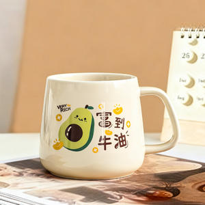 Mug en céramique mignon à motif de fruits, avec poignée, grande capacité, adorable tasse pour cadeau et usage quotidien - Product Image 2