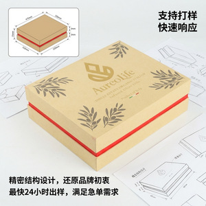 Custom Gift Boxes Magnetic <b>Book</b> Shaped Flip Top Lid Paper Packaging Small Batch Orders High <b>End</b> Design Wenzhou Origin - Product Image 5
