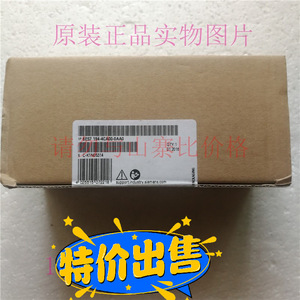 โมดูลเชื่อมต่อ Siemens Cm Io 4 X M12 รุ่น 6es7 194 4ca00 0aa0 สำหรับอินพุตเอาต์พุตดิจิตอลในระบบอัตโนมัติทางอุตสาหกรรม - Product Image 2