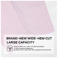 Shuqi Waffle Microfiber Hair Towel Lightweight Skin-Friendly Quick Absorbing Machine Washable Durable