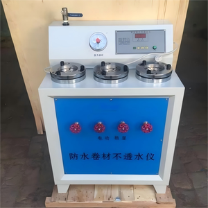 เครื่องทดสอบการซึมผ่านของเมมเบรนกันน้ำเครื่องทดสอบการซึมผ่านของน้ำ - Product Image 4