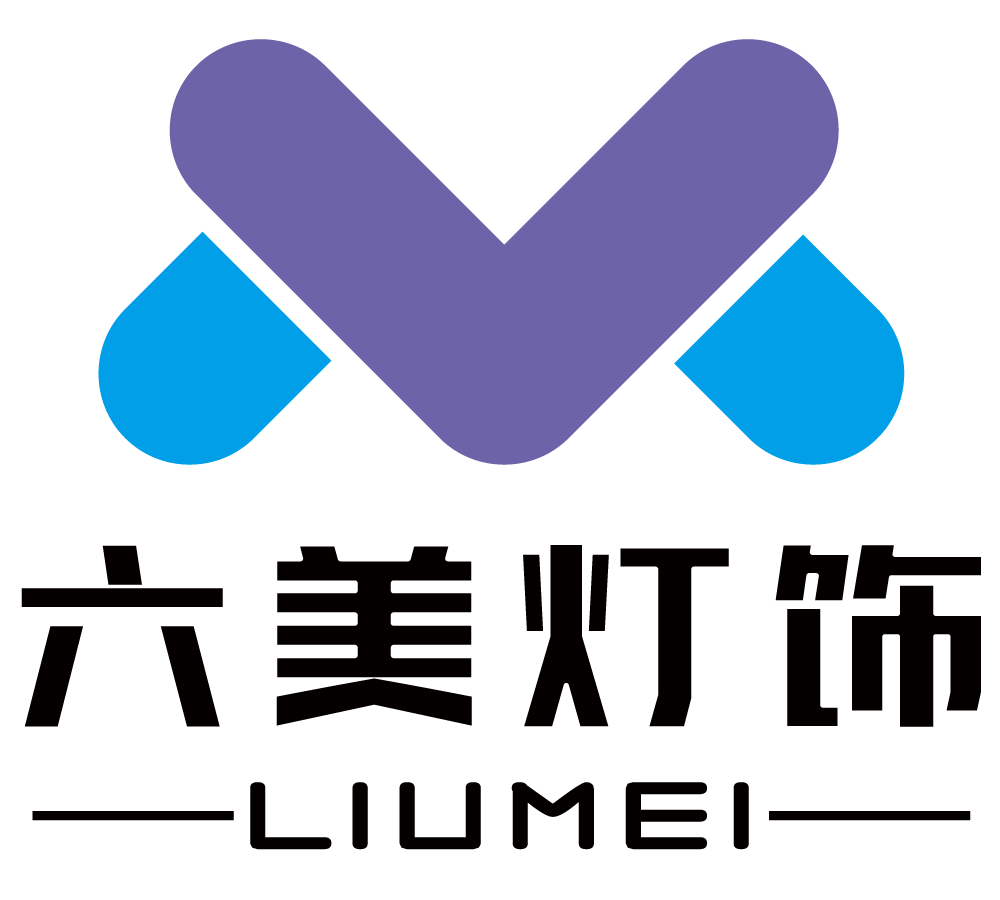 Zhongshan Tengsheng Lighting Appliance Factory logo