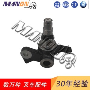 Komatsu <b>Steering</b> <b>Knuckle</b> 3EB-24-21232 Right Side For Forklift Replacement Parts - Product Image 2