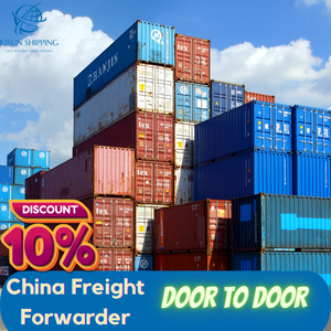 중국 선전 광저우에서 유럽/영국/미국 FBA 창고까지 가장 저렴한 해상 운송 - Product Image 4