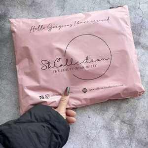 Bolsa de Envío de Cosméticos Personalizable con Logotipo, Material de Poliéster Reciclable, Bolsa de Envío con Tamaño Personalizado para Tienda en Línea - Product Image 1