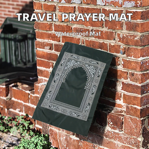 เสื่อละหมาดพกพาสำหรับชาวมุสลิม พร้อมเข็มทิศ ทออย่างดีและมีเบาะรองนั่ง ดีไซน์ใหม่ - Product Image 2