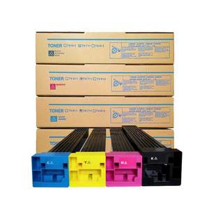 <span class=keywords><strong>Cartouche</strong></span> de toner compatible TN711 TN712-CP pour copieur C654 C754 C654e C754e - Product Image 4