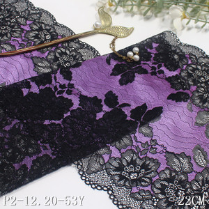Vente en gros d'usine, dentelle extensible bicolore noire à fleurs fantaisie, tricot warp, 22 cm, pour vêtements, sous-vêtements, accessoires de bricolage - Product Image 5