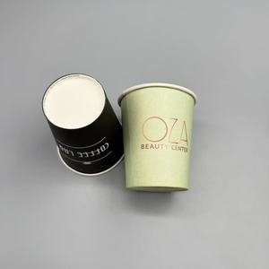 Coffee Cup Customized Printed Logo Double Wall Disposable Drink <b>Paper</b> Cups <b>Packing</b> <b>Paper</b> Coffee Cup - Product Image 2