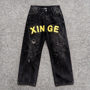 กางเกงยีนส์ทรงหลวมขาบานสไตล์สตรีทแวร์รุ่นใหม่ปี 2026 พิมพ์ลายดิจิทัลแบบกำหนดเอง สไตล์วินเทจ ลุคสบายๆ ซักฟอกแบบดิสเทรส สำหรับผู้ชาย - Product Image 3