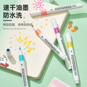 Marcadores de Arte Zhongchang, 12/24 Colores, Resistentes al Agua, Opacos, Punta Suave, para Estudiantes, Dibujo, Manualidades - Product Image 4