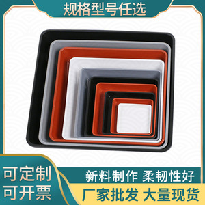 Bandeja cuadrada de plástico para macetas, bandeja multicolor para recoger agua, para escritorio o suelo, resistente y duradera - Product Image 5