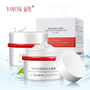 Good Effect OEM/ODM Supply Type Anti-spot Face Cream Lotion,cosmetics skin whitening cream For Face Care