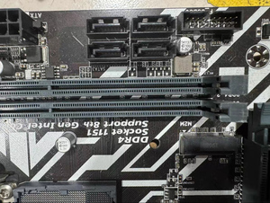 Gaming B365M D2VX SI Intel Desktop <b>Motherboard</b> LGA 1151 9th Gen 32GB DDR4 RAM M.2 <b>Micro</b>-<b>ATX</b> - Product Image 6