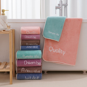Ensemble de serviettes style jeune, en polaire corail épaissie, absorbant, sans peluches, pour couple, visage et bain, usage domestique - Product Image 3