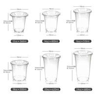Gobelets jetables en plastique transparent avec couvercles et trou pour paille – 16 oz – Pour boissons froides à emporter (café, jus, bubble tea)