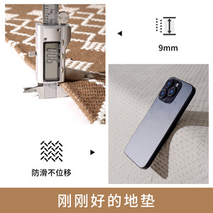 Geometric Pattern Area Rug Rectangle Brown White Design Living Room Bedroom Floor <b>Mat</b> Washable Home Decor - Product Image 4