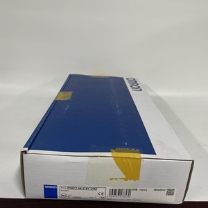 Prise de relais P2RFZ-05-E - Product Image 1