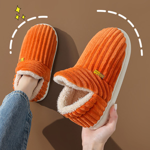 Chaussons d'intérieur chauds en coton pour enfants, femmes et hommes, antidérapants, doublure polaire Mao Mao, semelle TPR, collection automne-hiver - Product Image 2