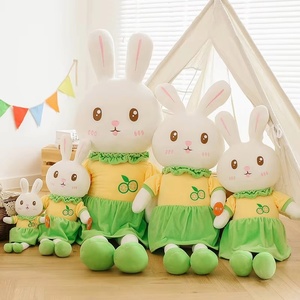 หมอนตุ๊กตารูปกระต่าย ของตกแต่งของเล่นกระต่ายน้อยน่ารัก เหมาะสำหรับเป็นของขวัญเทศกาลและของตกแต่งบ้าน มีจำหน่ายขายส่ง - Product Image 6