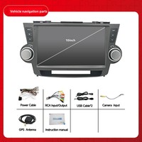 Toyota Highlander Lama, Layar Sentuh Kapasitif Besar, Kontrol Pusat Android, Navigator Mobil, Kamera Mundur, GPS, Mesin All-in-One