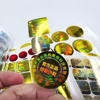 Autocollants en PVC avec code-barres holographique, vente en gros, logo personnalisé anti-contrefaçon, étiquettes holographiques adhésives imperméables, forte adhérence