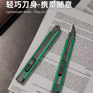 Shengda Utility Knife Aluminum Alloy Body Sk5 Blade Green Mini Industrial Grade Paper Cutter - Product Image 2