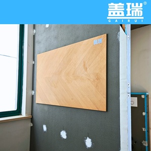 GAIRUI que cubre cisterna oculta 1200*600mm tablero de respaldo de azulejo de <span class=keywords><strong>poliestireno</strong></span> XPS de alta densidad para aplicaciones de baño y pared - Product Image 3