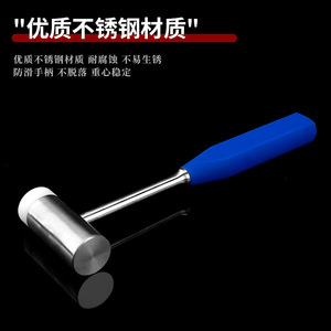 Marteau à os dentaire Susu en acier inoxydable bleu avec manche ergonomique, tête en silicone simple face, instrument chirurgical manuel - Product Image 2