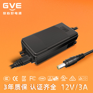 GVE AC DC Adapter 14.5V 4A 12V 3A Output For Smart <b>Speaker</b> Charger US <b>Plug</b> 1.5M Cable Overvoltage Protection - Product Image 3