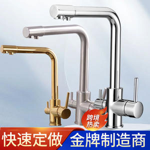 Grifo de Cocina Monomando Moderno Extraíble con Activación Tipo Llave, Válvula Cerámica, Montaje en Encimera, Rociador de Agua Fría/Caliente - Product Image 5