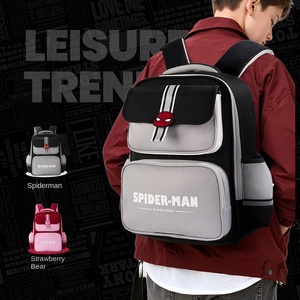 Mochila Escolar Unisex <span class=keywords><strong>de</strong></span> Gran Capacidad con Diseño <span class=keywords><strong>de</strong></span> Spider-Man, Impermeable, <span class=keywords><strong>de</strong></span> Oxford, con Cierre, Diseño Simple y Moderno - Product Image 6