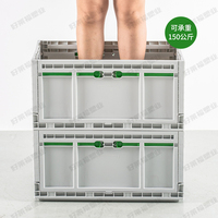 Caisse de stockage en plastique pliable-Conteneur empilable en maille ventilée pour fruits et légumes, boîte de déménagement pliable en PP robuste