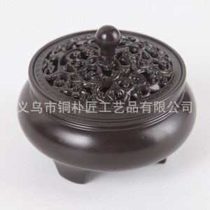 Brûleur d'encens rétro à trois pieds en cuivre pur Tongpu Craftsman, brûleur d'encens d'intérieur pour bois de santal, style zen antique - Product Image 4