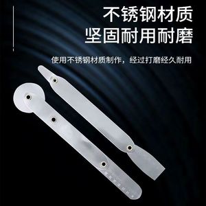 Curved Screen Removal Tool Stainless Steel 1 In Jaw Width For Phone <b>Tablet</b> Laptop Repair - Product Image 3