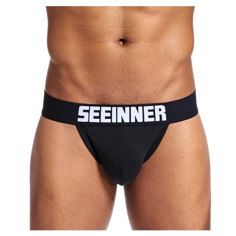 Culotte en coton pour hommes, ensemble Gay, Boxer Sexy, sous-vêtements intérieurs, slip personnalisé, nouvelle collection 2020