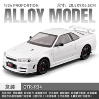 Voiture miniature en métal CZ 1:24, modèle de voiture en alliage Nissan GTR R34 Skyline, portes ouvrables, objet de collection, décoration, jouet en métal, cadeau