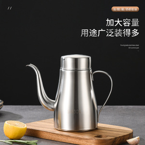 304 Stainless Steel Oil Bottle Slim Waist Metal Lid Durable Household Use - Product Image 3
