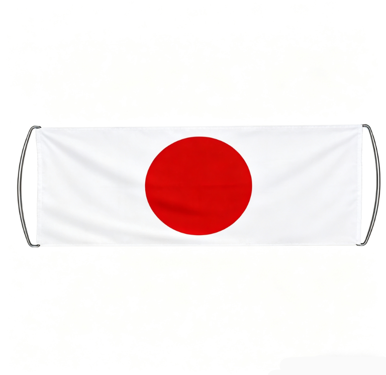 3 Japon