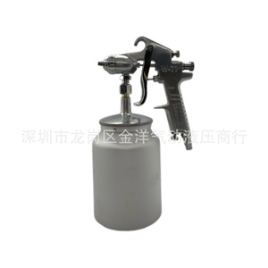 Pistola de Pulverización Muzi W-77 con Alimentación por Gravedad, Boquilla de 1.8 mm, Aleación de Aluminio, para Pintar Muebles - Product Image 1