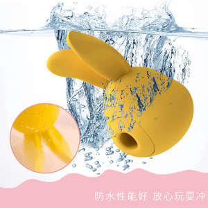 <span class=keywords><strong>Nouveau</strong></span> jouet sexuel féminin pour adultes, stimulateur clitoridien vibrant à 12 fréquences avec contrôle électrique pour l'orgasme et la masturbation - Product Image 4