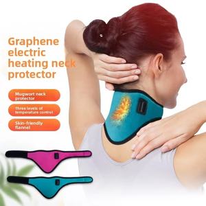 Protecteur de cou chauffant en graphène, <span class=keywords><strong>chauffe</strong></span>-cou électrique USB, thérapie thermique pour soulager la douleur cervicale, collier de massage chauffant portable - Product Image 2
