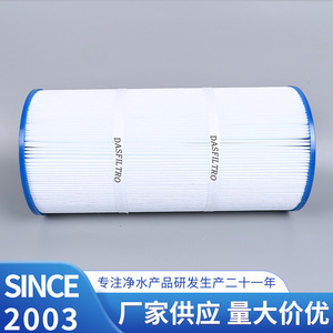 Dasfiltro Pool <b>Filter</b> <b>Cartridge</b> C-7469 For Above Ground Pools <b>Water</b> Filtration - Product Image 4