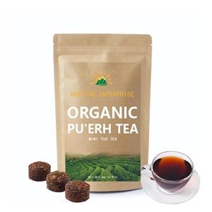 14 порций, жиросжигатель, чай пуэр, органический мини-чай Tuo Cha Sheng Per Ergh, чай для похудения, чай Laso <span class=keywords><strong>Puer</strong></span>, частная этикетка