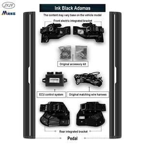 Marchepied électrique intelligent pour voiture, marchepied, pédale, noir encre, Adamas pour Mercedes-Benz BMW Volkswagen Volvo Toyota - Product Image 1