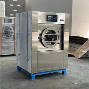 Laveuse-essoreuse programmable pour hôtel, usage intensif, économe en énergie, <span class=keywords><strong>prix</strong></span> usine pour hôtels, hôpitaux, blanchisseries - Product Image 6