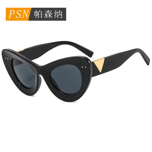 Lunettes de soleil œil de chat UV400 à monture complète, lunettes de protection solaire tendance pour femmes - Product Image 2