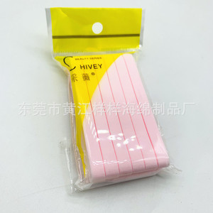 Éponge nettoyante pour le visage Dongguan Huangjiang Yangyang, en PVA, 80*10, bande démaquillante, taille personnalisable - Product Image 2