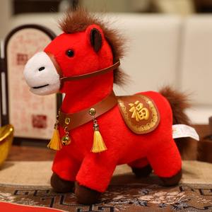 Nuovo Peluche di Alta Qualità, Giocattoli Realistici di <span class=keywords><strong>Pony</strong></span>, Bambole di Cavallo Simulate, Regalo di Compleanno Classico per Bambini - Product Image 3