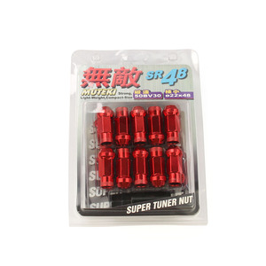Écrous de roue en alliage d'aluminium MUTEKI M12x1.5 rouges pour amélioration de roues de voitures de course - Product Image 4